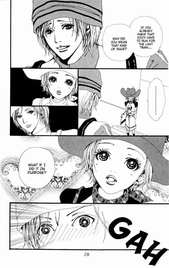 Nana Chapter 6 page 30