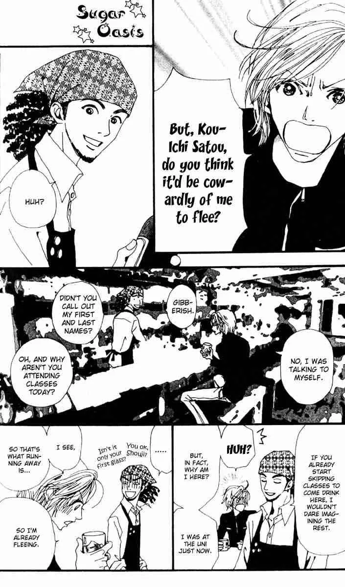 Nana Chapter 7 page 31