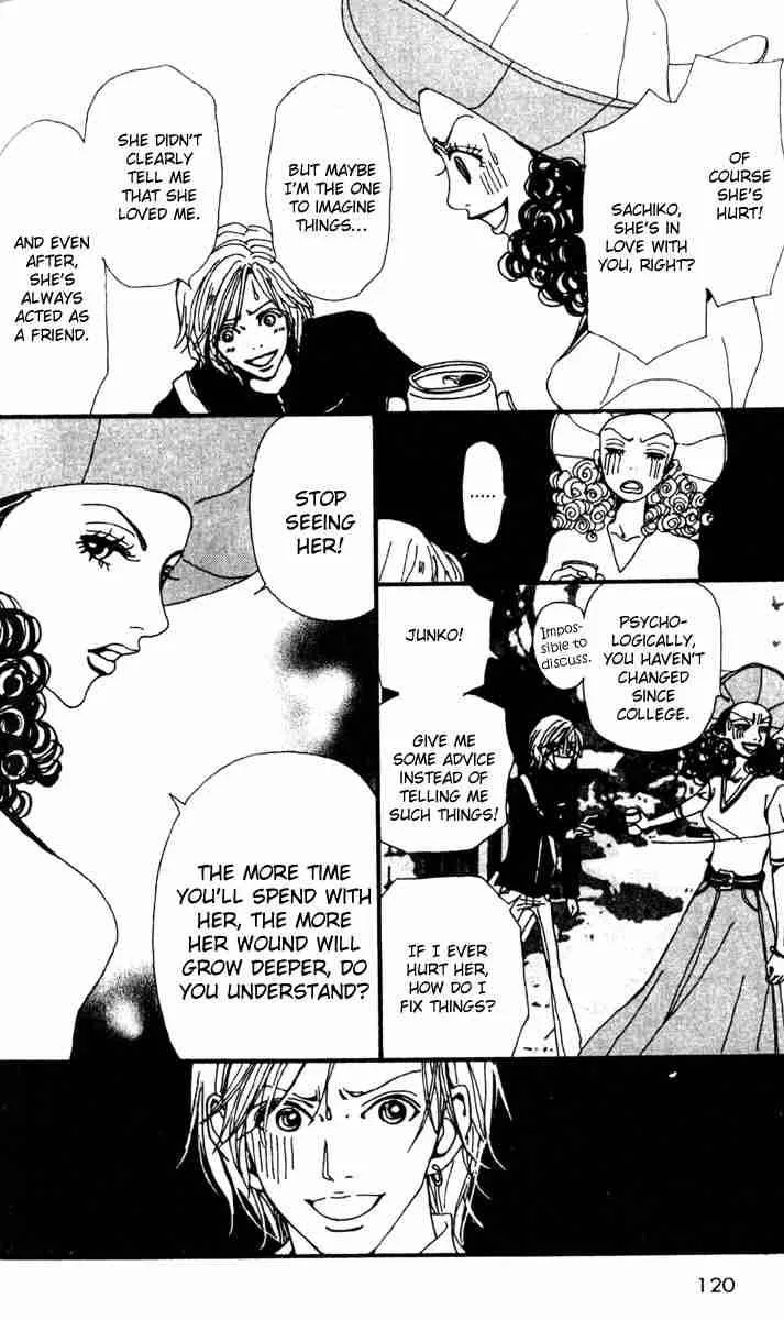 Nana Chapter 7 page 25