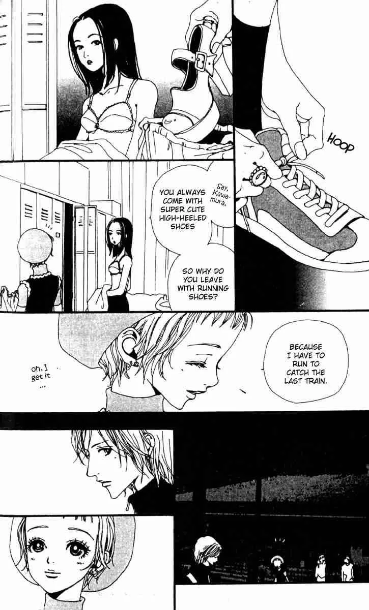 Nana Chapter 7 page 35