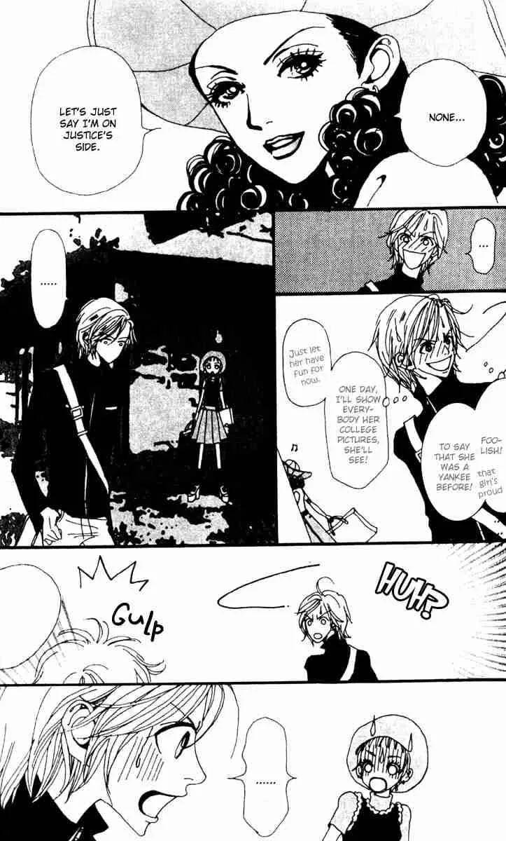Nana Chapter 7 page 28