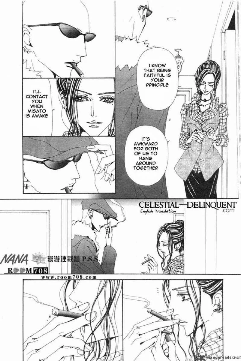 Nana Chapter 75 page 4