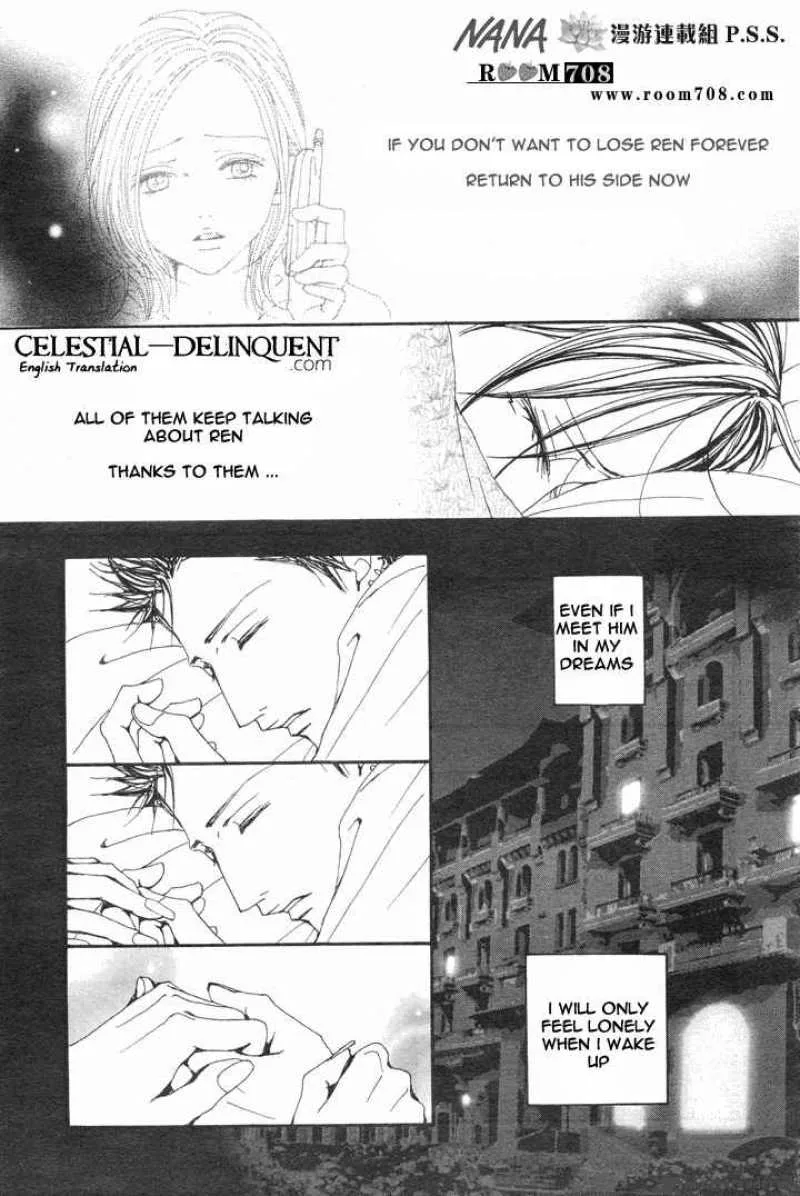 Nana Chapter 75 page 16