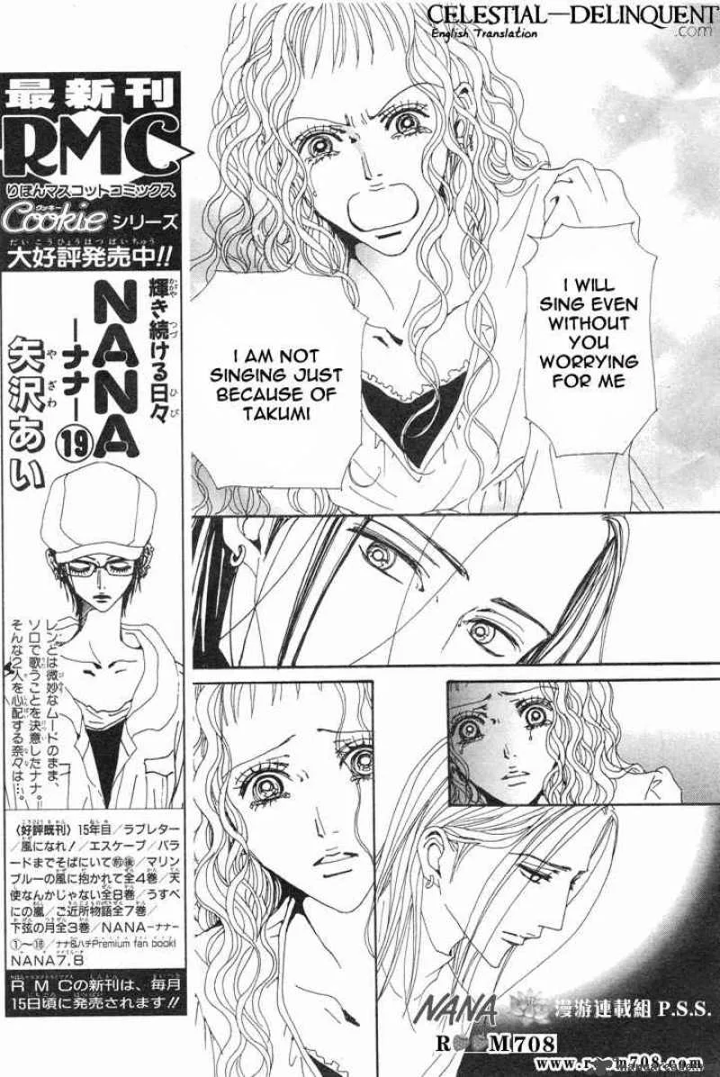 Nana Chapter 75 page 22