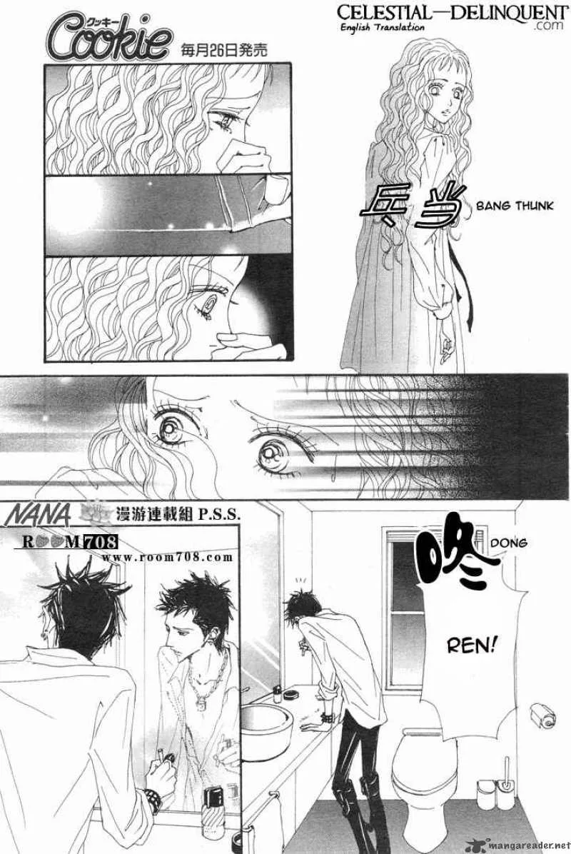 Nana Chapter 75 page 24