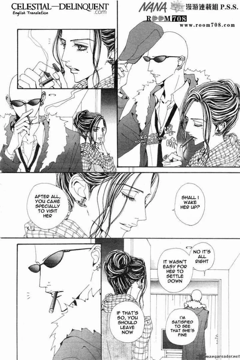 Nana Chapter 75 page 3