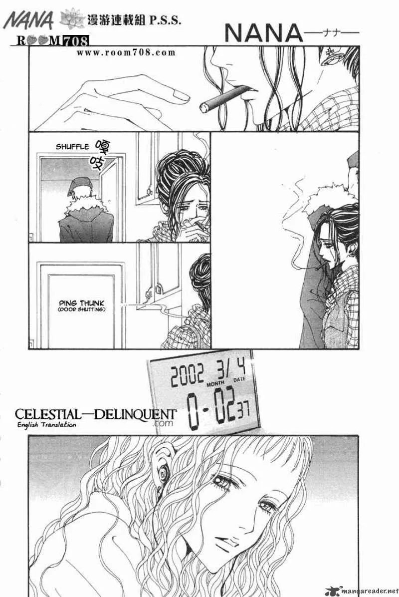 Nana Chapter 75 page 5