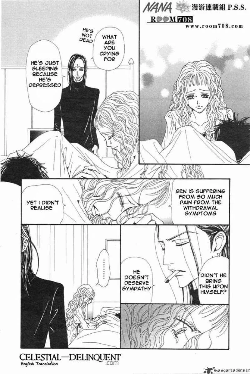 Nana Chapter 75 page 17