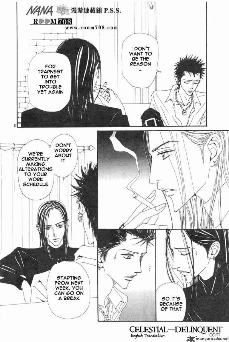Nana Chapter 75 page 9