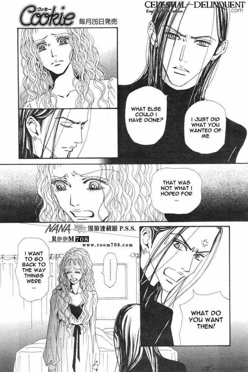 Nana Chapter 75 page 20