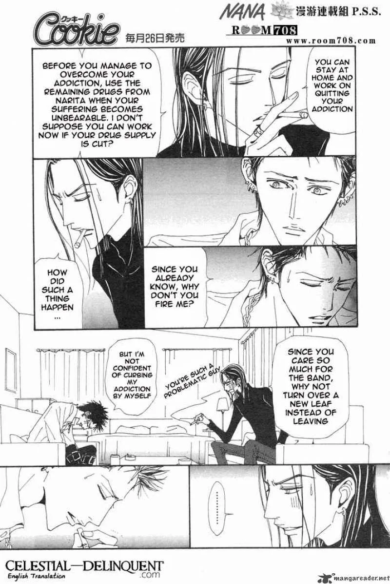 Nana Chapter 75 page 10
