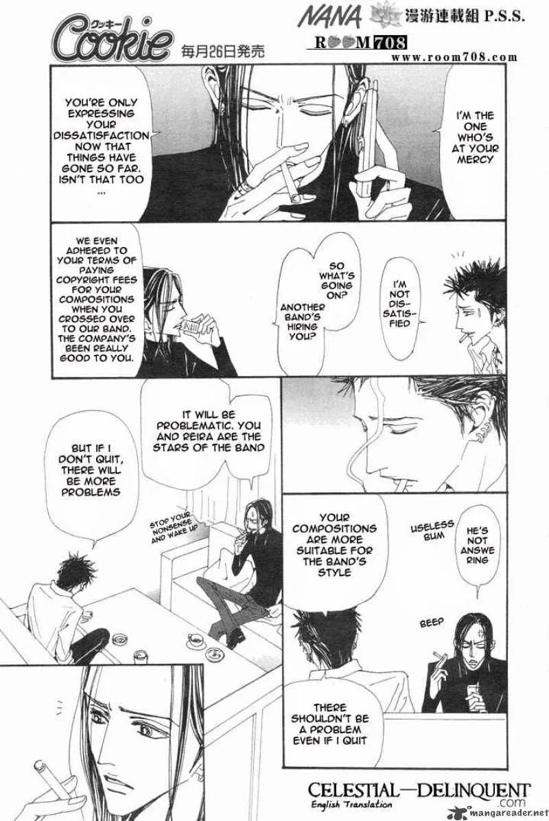 Nana Chapter 75 page 8