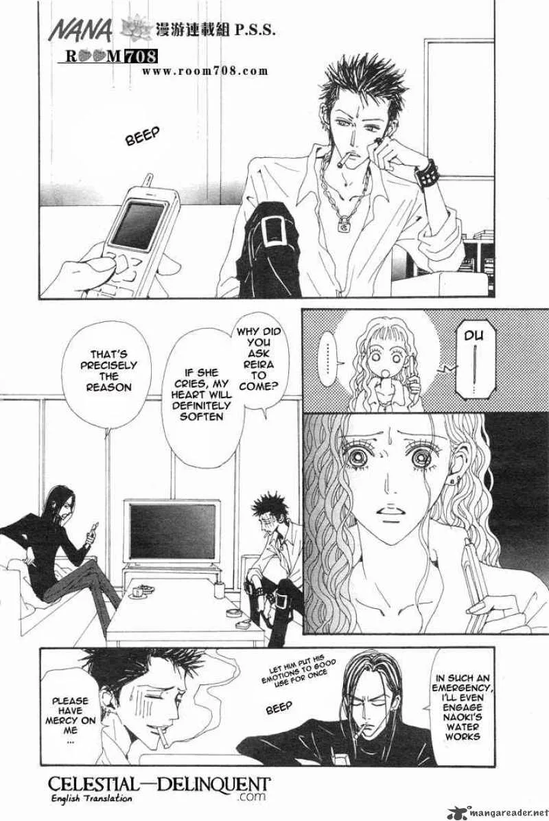 Nana Chapter 75 page 7