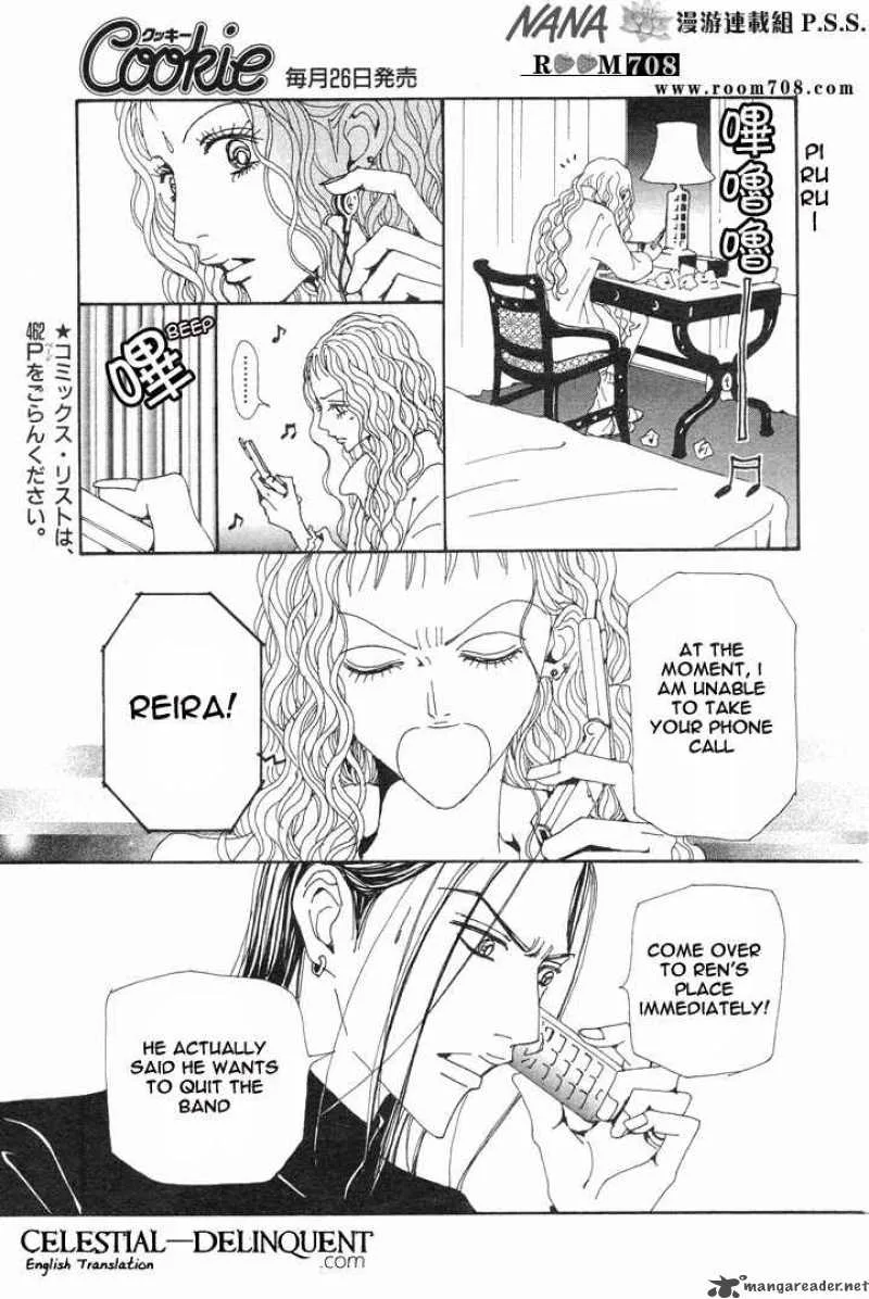 Nana Chapter 75 page 6