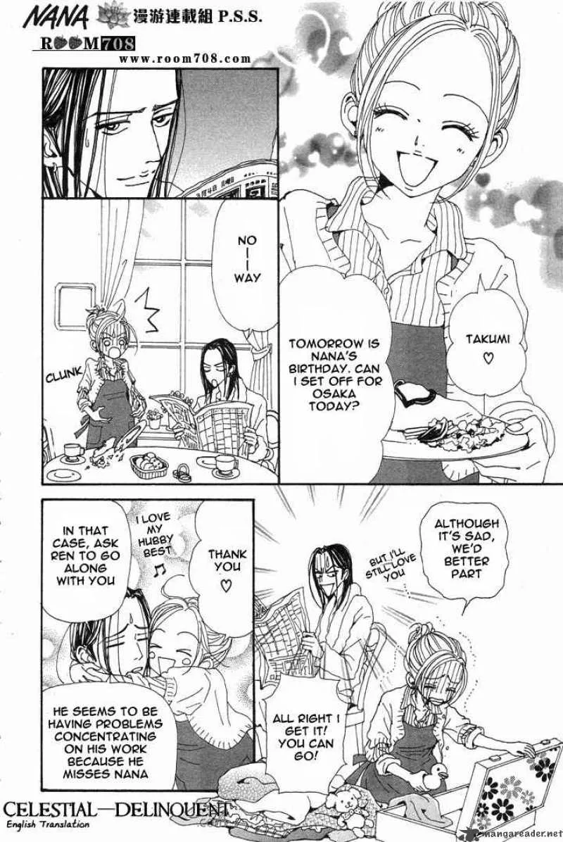 Nana Chapter 75 page 33