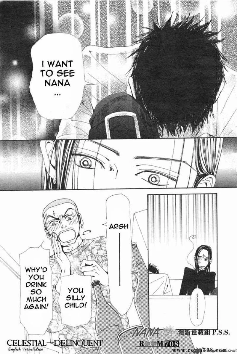 Nana Chapter 75 page 12