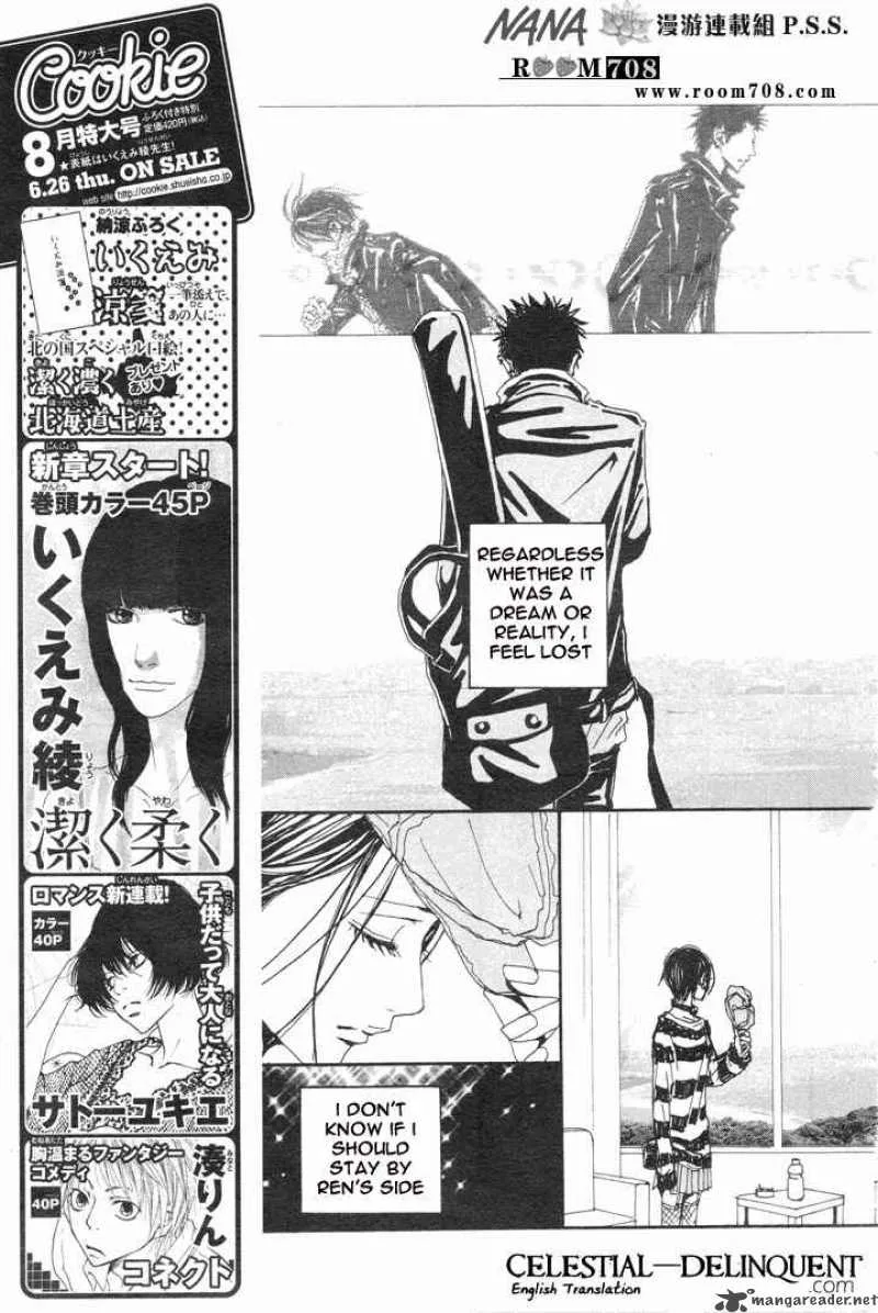 Nana Chapter 75 page 32