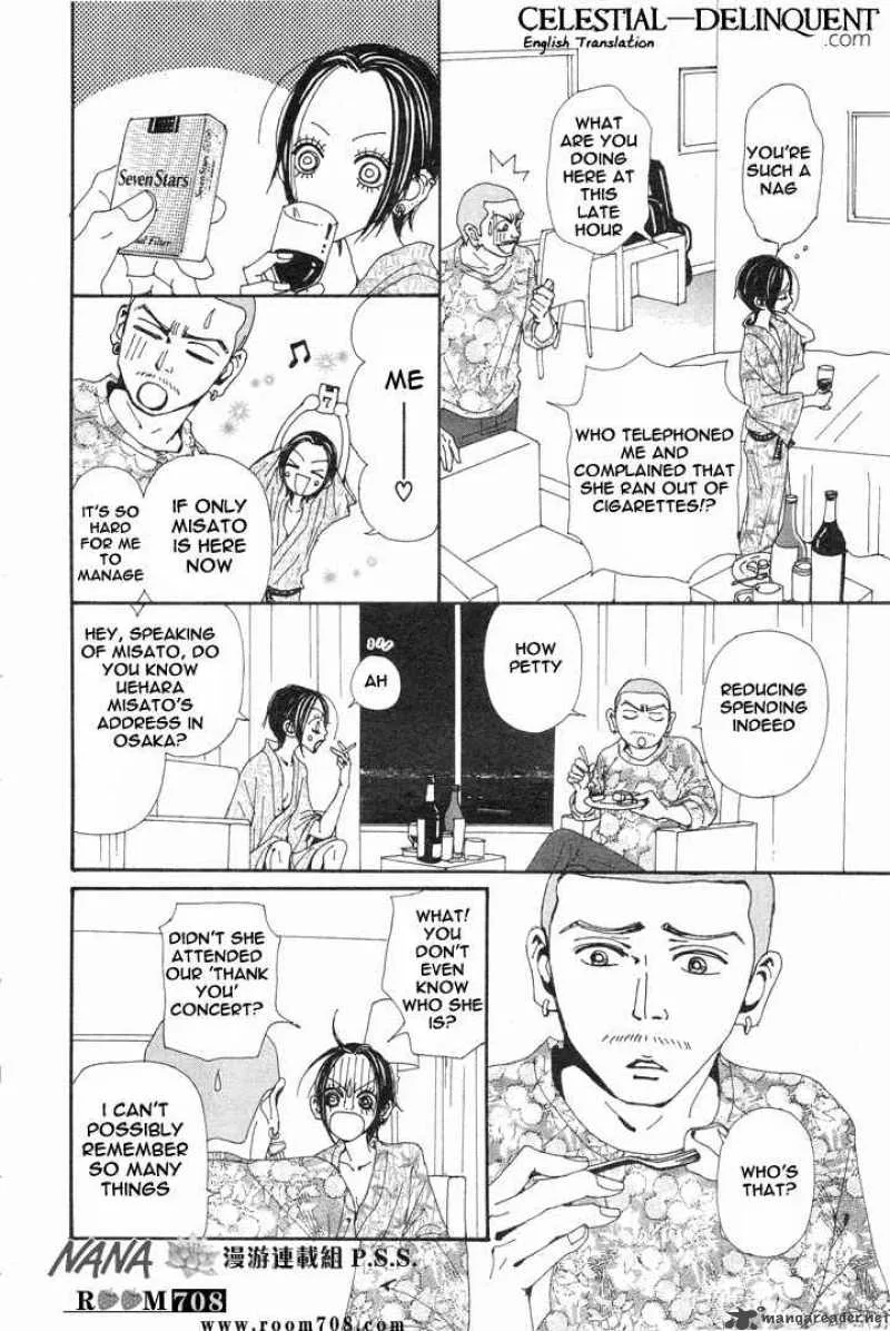 Nana Chapter 75 page 13