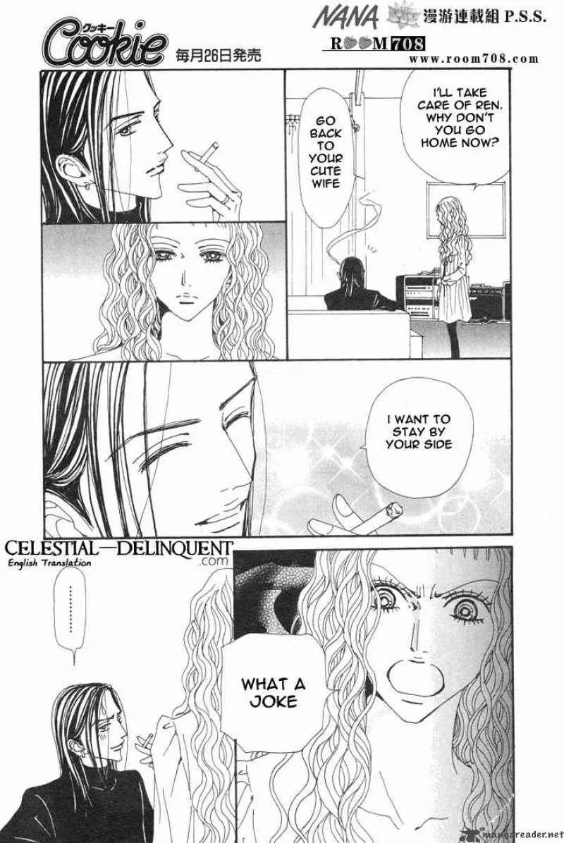 Nana Chapter 75 page 18