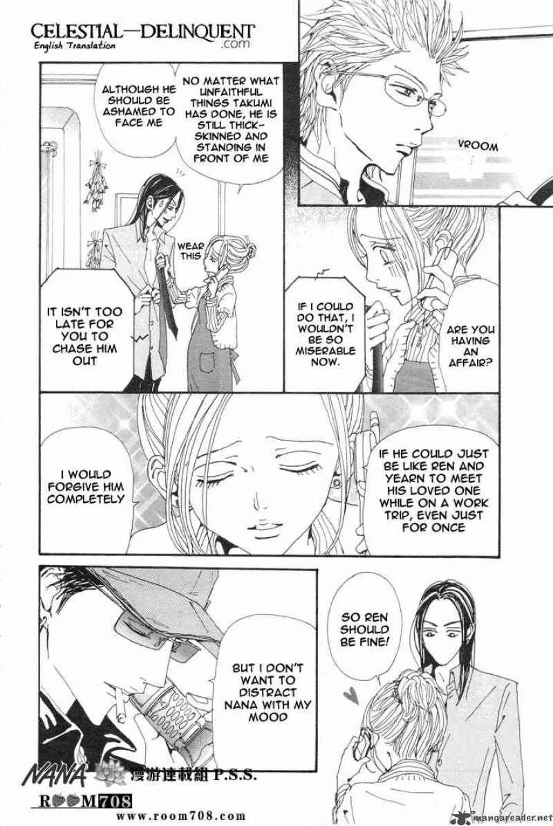 Nana Chapter 75 page 35