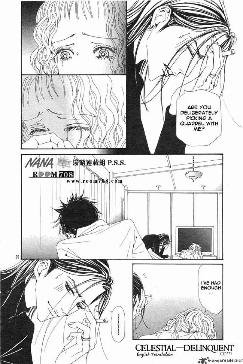 Nana Chapter 75 page 21