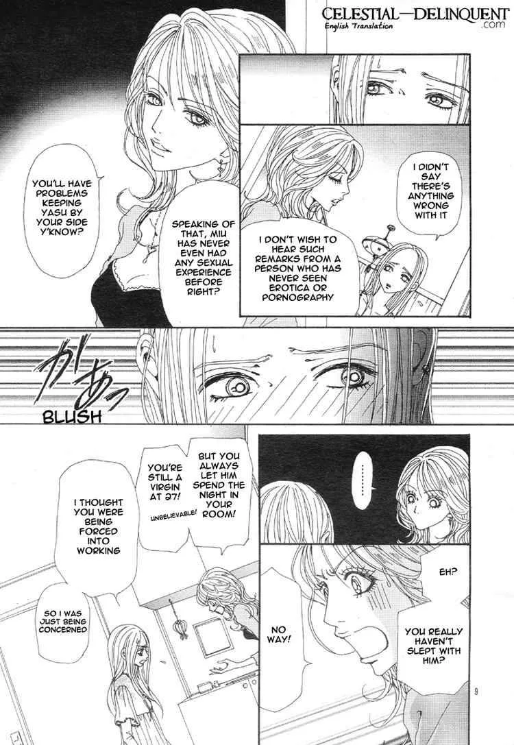 Nana Chapter 76 page 11