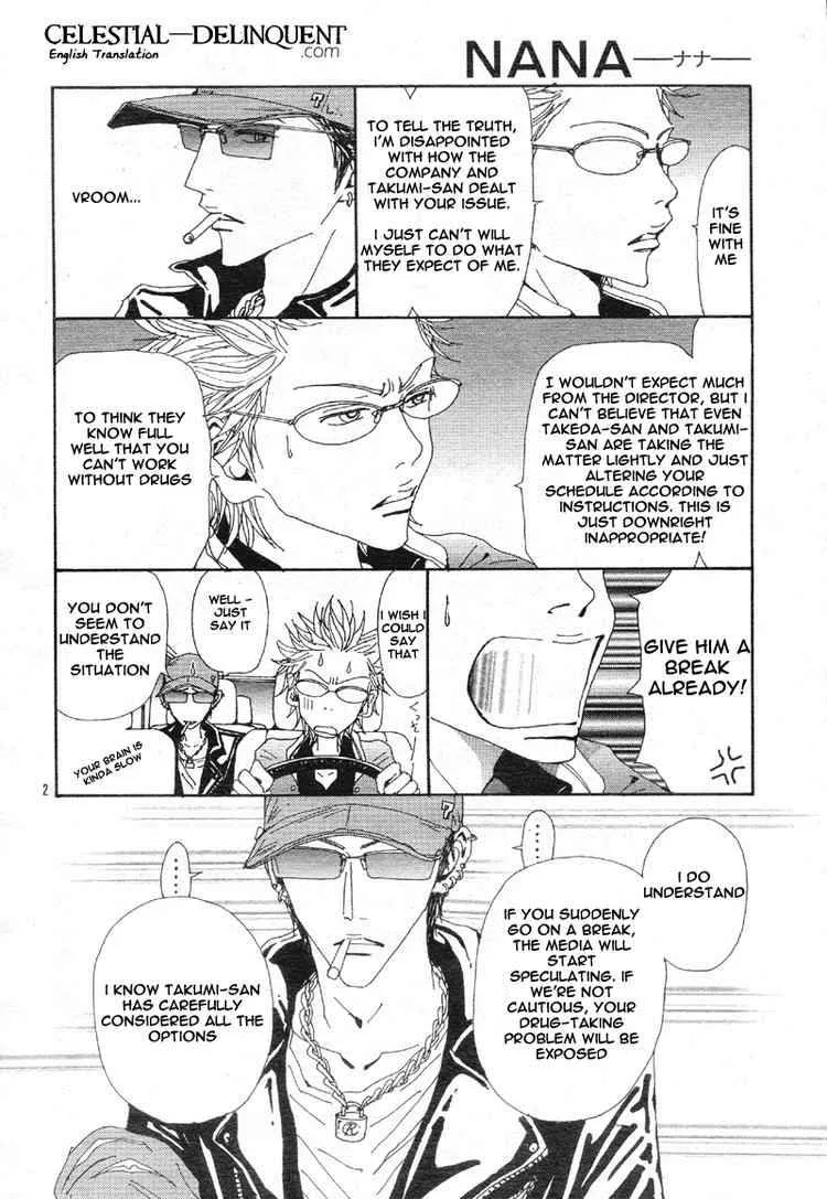 Nana Chapter 76 page 4