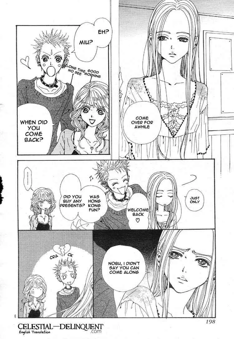 Nana Chapter 76 page 8
