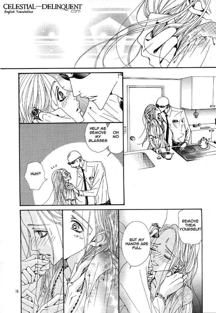 Nana Chapter 76 page 18