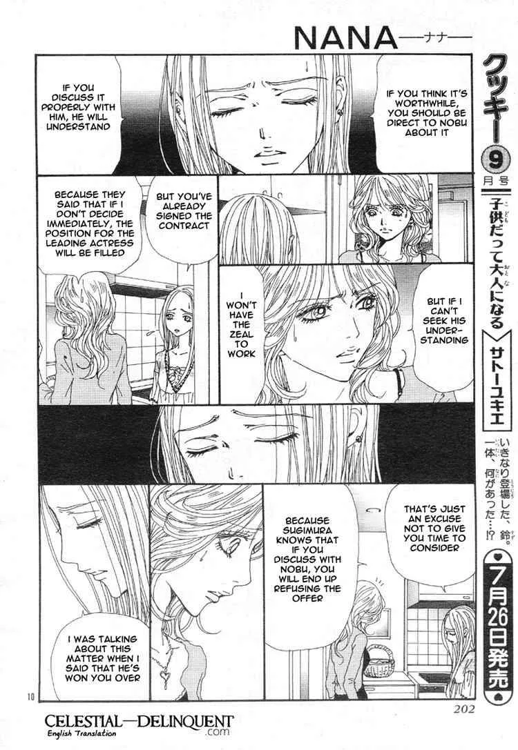 Nana Chapter 76 page 12