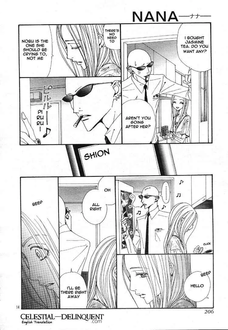 Nana Chapter 76 page 16