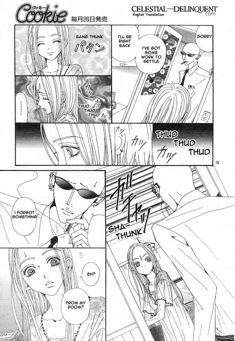Nana Chapter 76 page 17