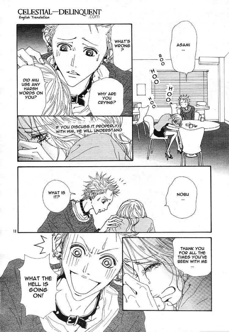 Nana Chapter 76 page 20
