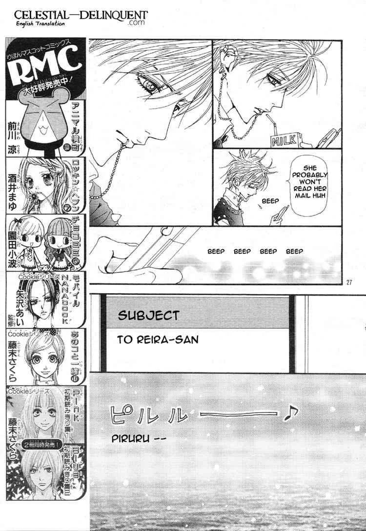 Nana Chapter 76 page 29