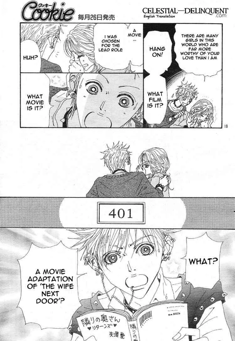 Nana Chapter 76 page 21