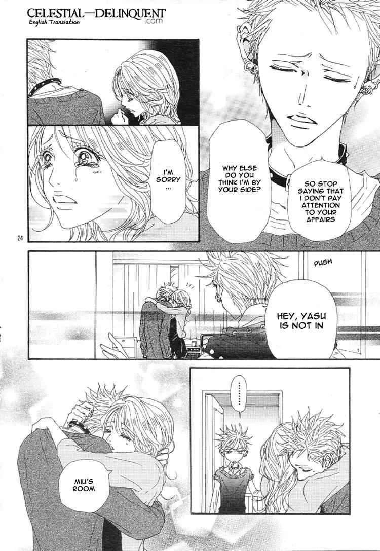 Nana Chapter 76 page 26