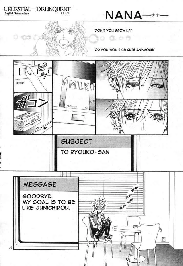 Nana Chapter 76 page 28
