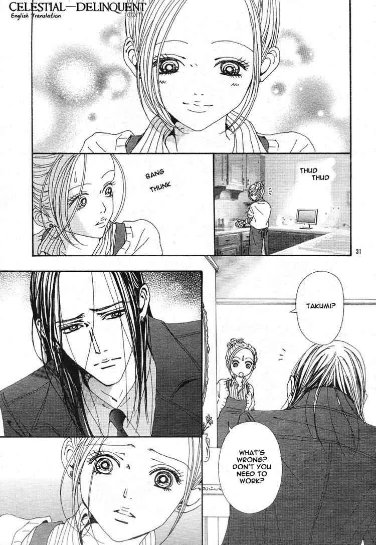Nana Chapter 76 page 33