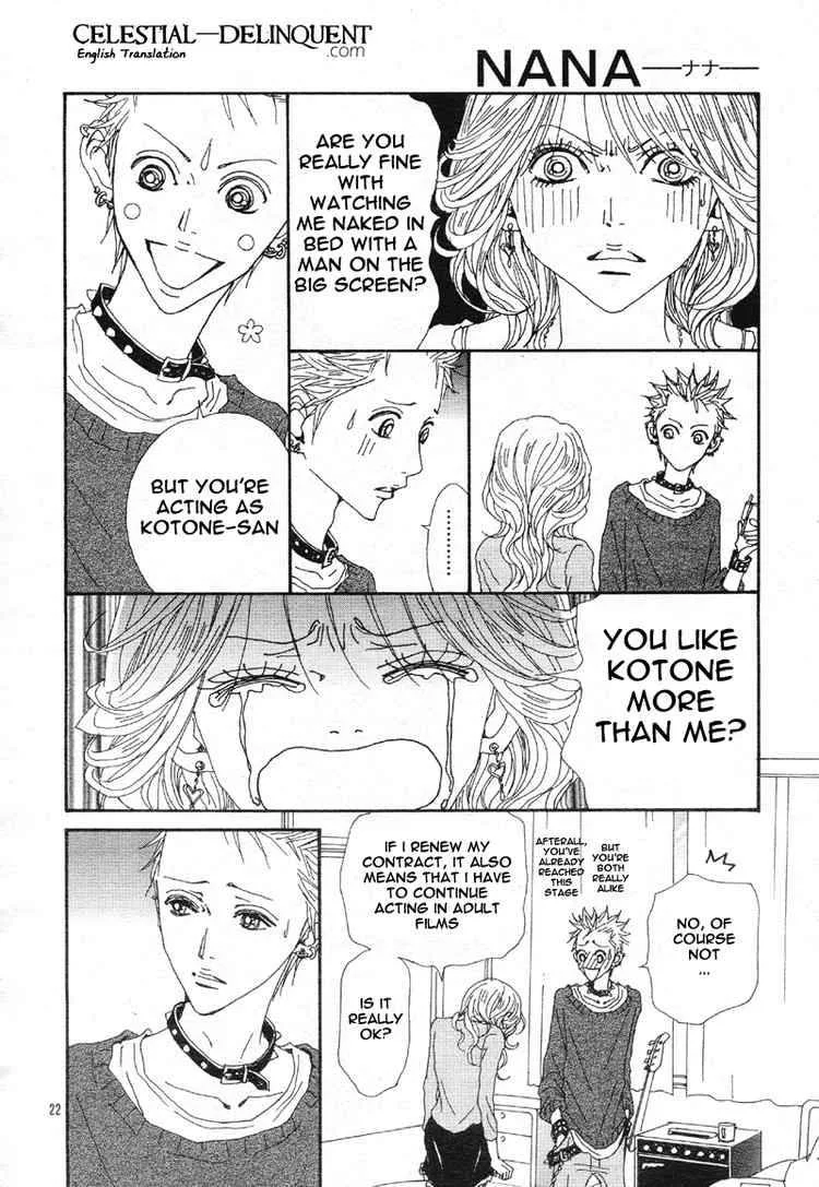 Nana Chapter 76 page 24