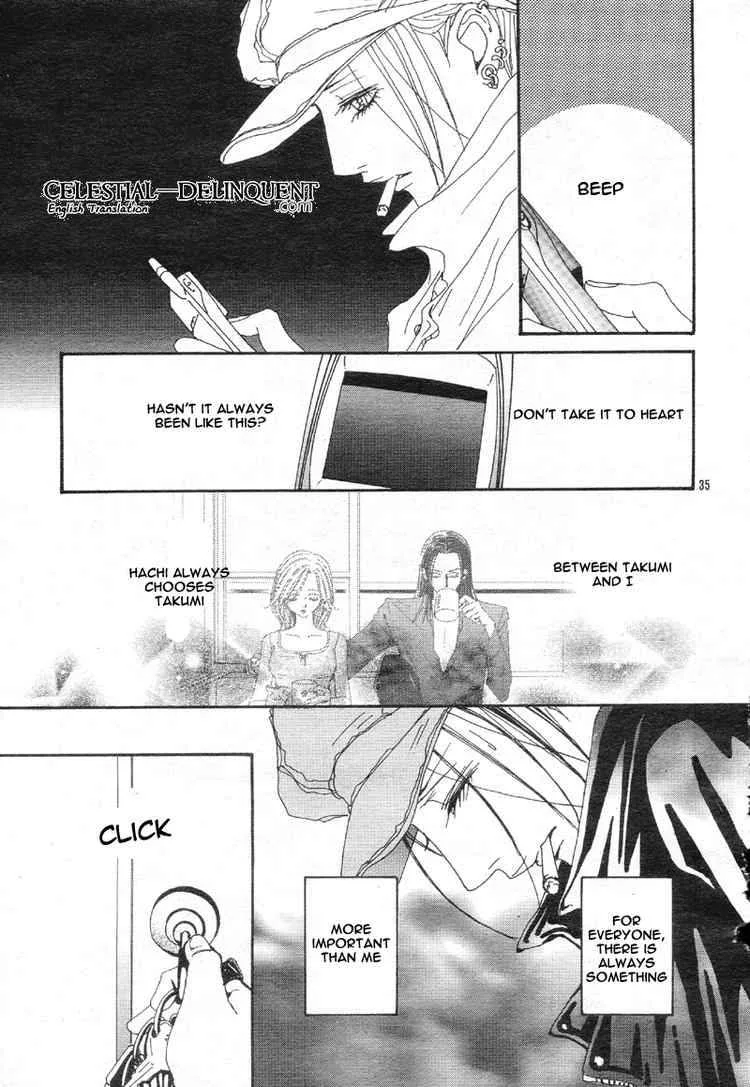 Nana Chapter 76 page 37
