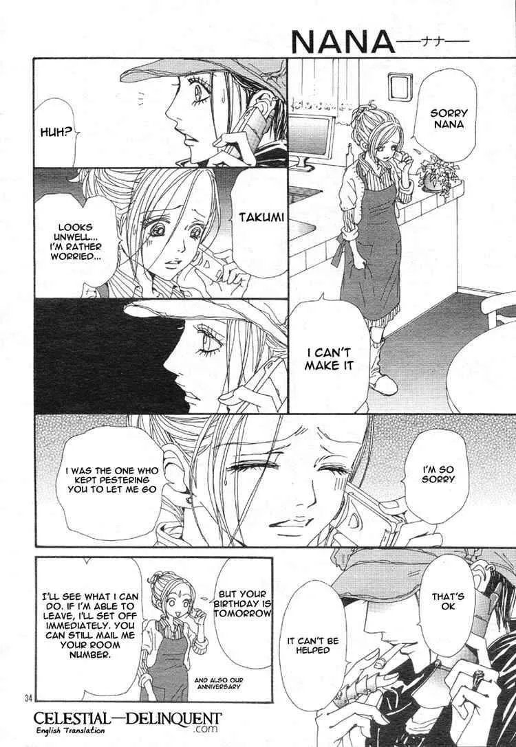 Nana Chapter 76 page 36