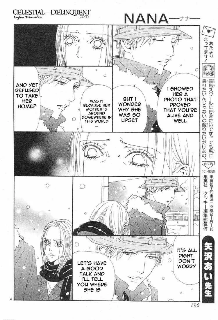 Nana Chapter 77 page 6