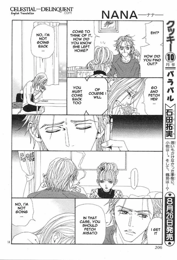 Nana Chapter 77 page 16