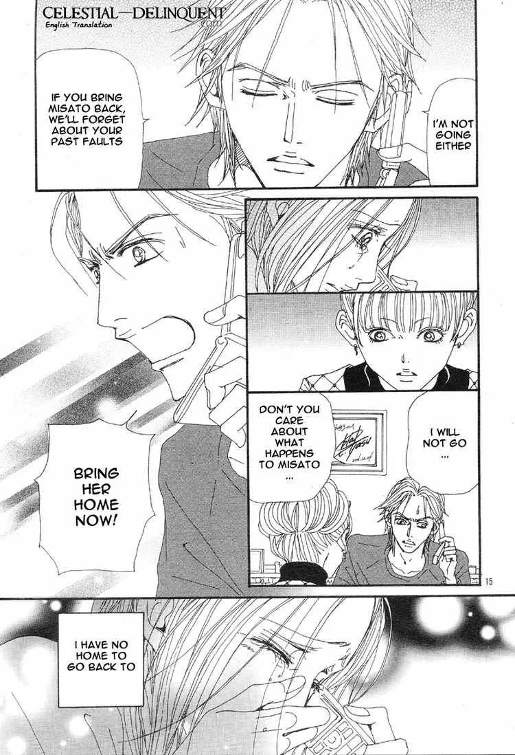 Nana Chapter 77 page 17