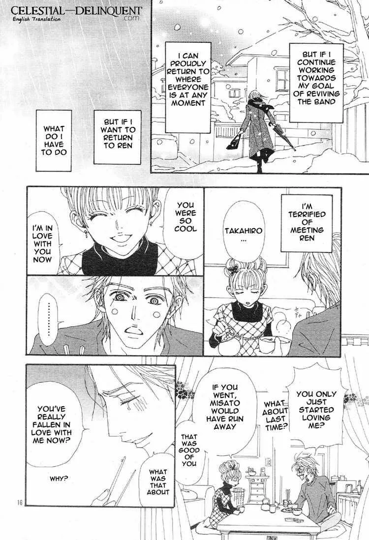 Nana Chapter 77 page 18