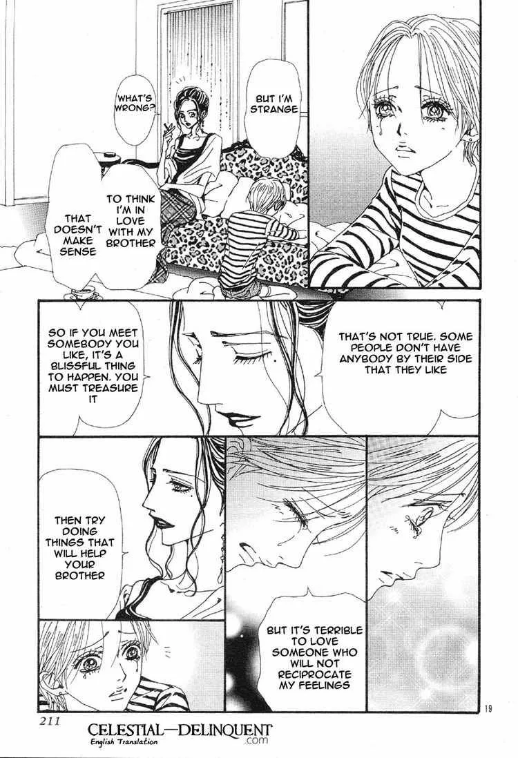 Nana Chapter 77 page 21