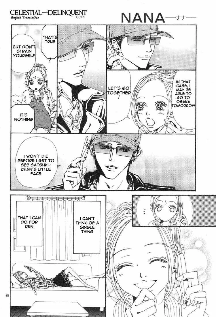 Nana Chapter 77 page 32