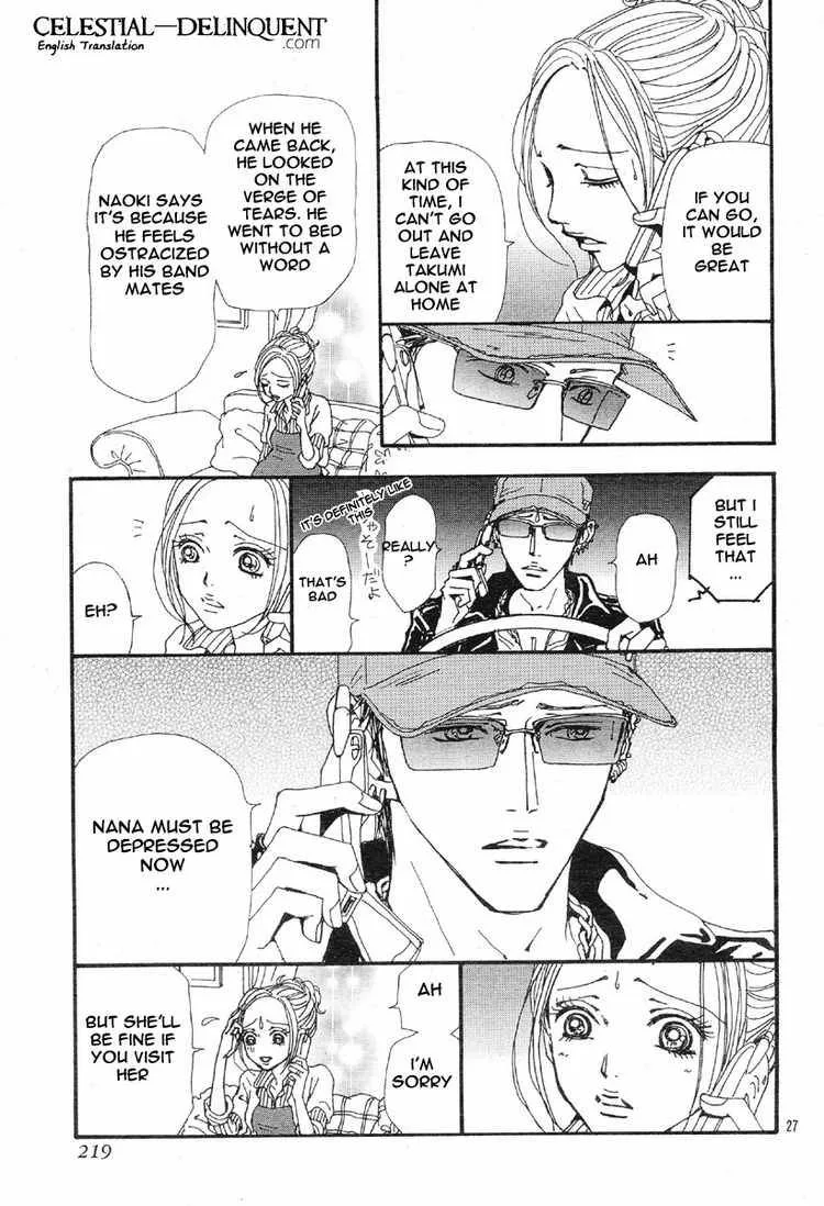 Nana Chapter 77 page 29