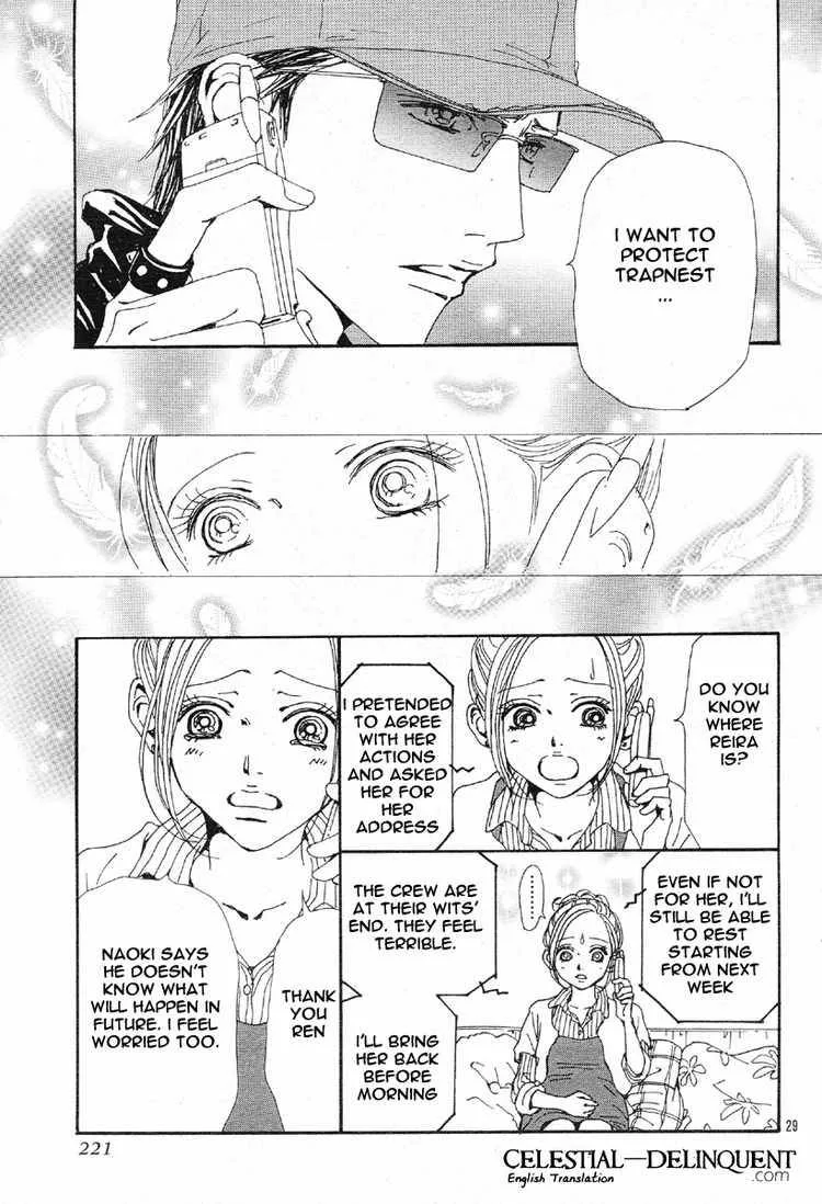 Nana Chapter 77 page 31