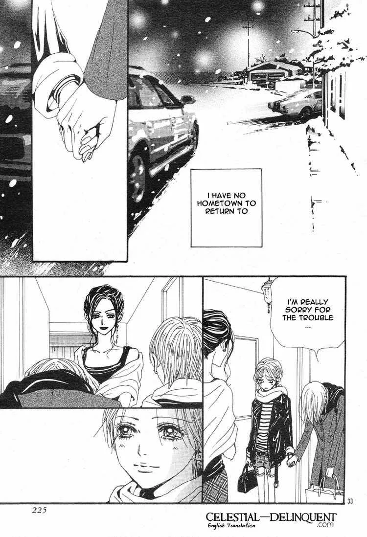 Nana Chapter 77 page 35